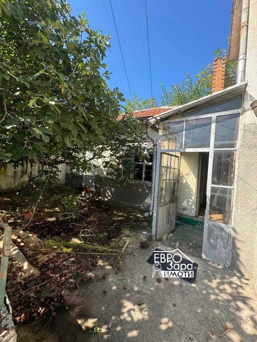 Къща за продажба в гр.Мъглиж