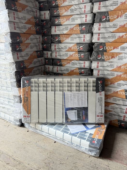 Radiator Радиаторы батареи биметаллический батарея алюминиевый