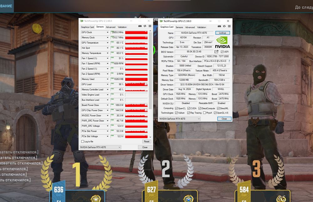 RTX 4070 12GB видеокарта Colorful