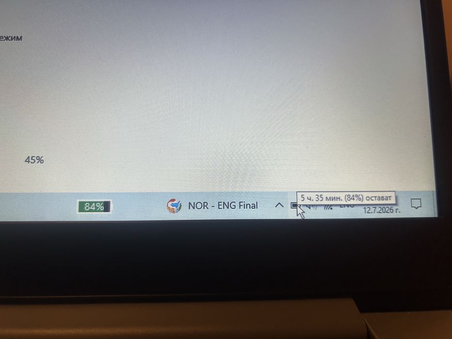 лаптоп Lenovo IdeaPad 1 14IGL05