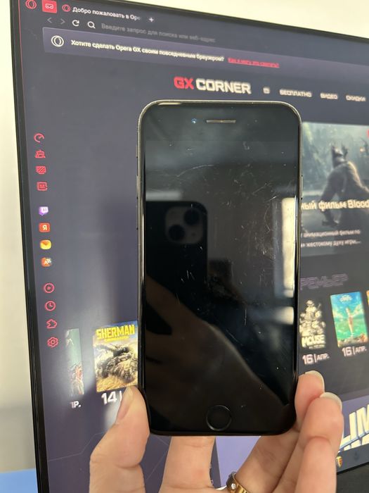 Срочно Отдам iPhone 7