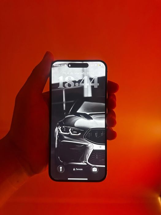 Iphone 15pro max