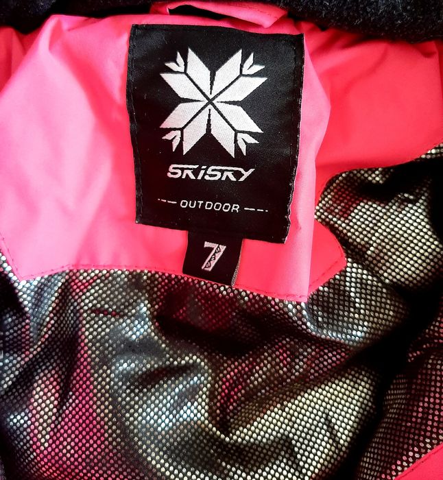 Продам зимний костюм