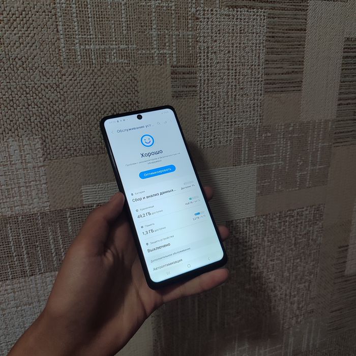 Samsung Galaxy A51 srochni