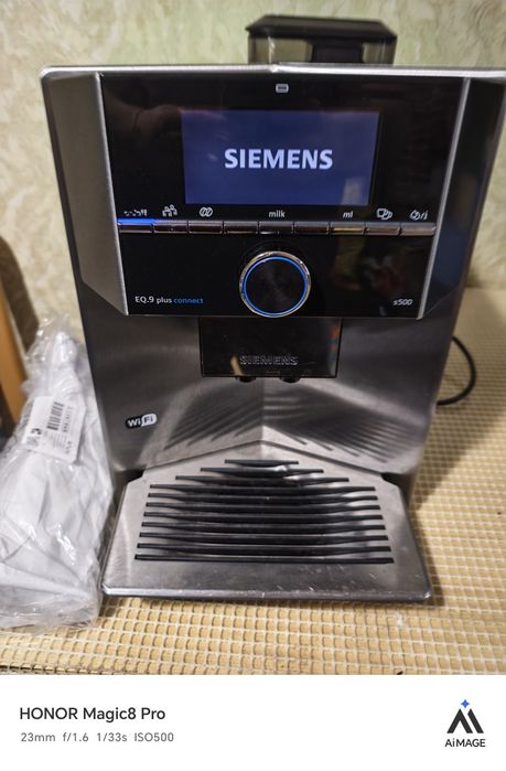 Siemens EQ9 Plus conecct S500