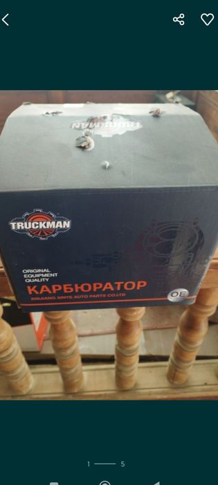 Gazel karbrator sotiladi Yengi Xitoy