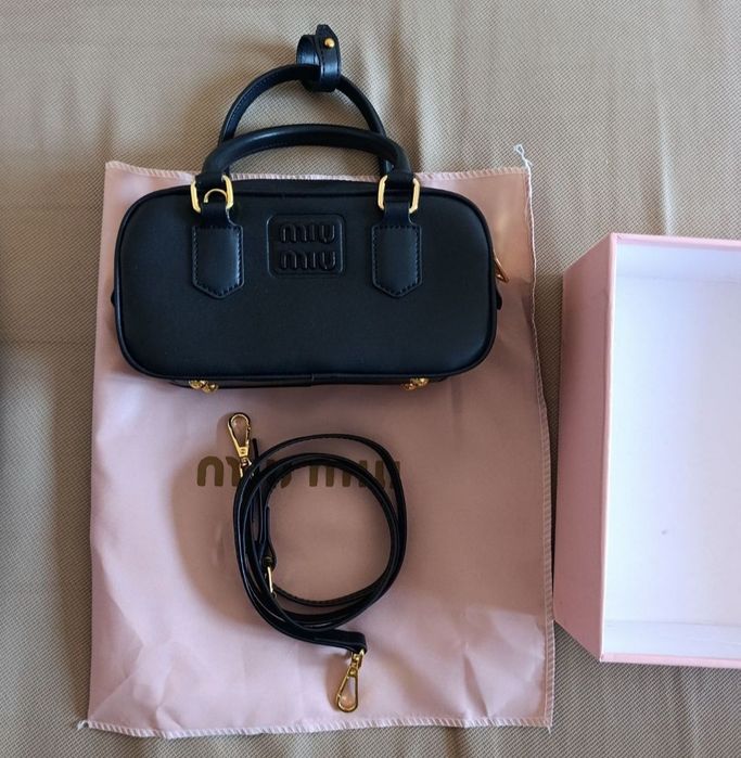 Новый пуховик и подарки