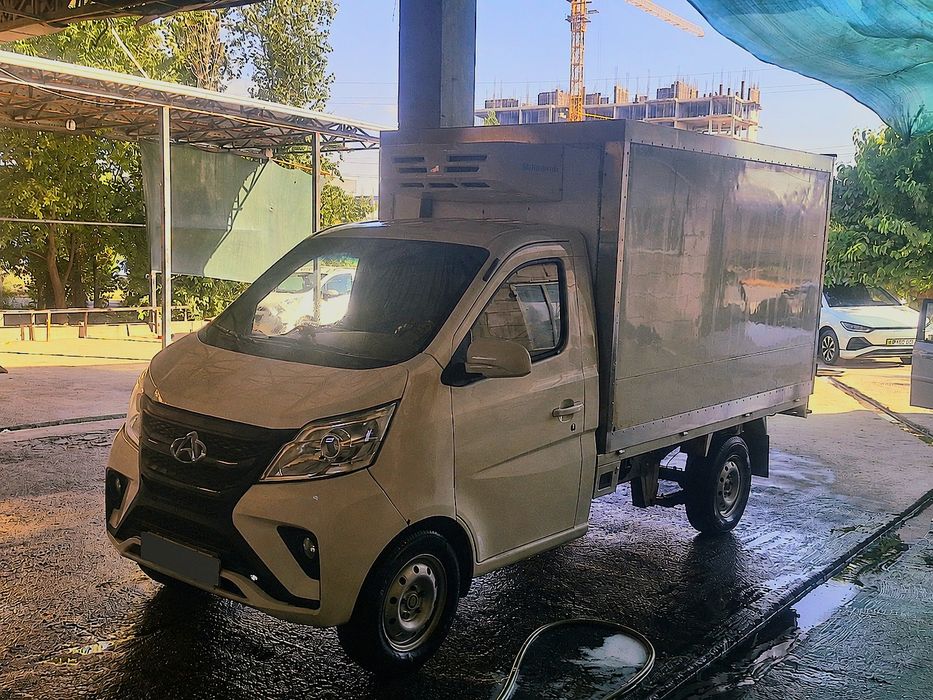 Yuk tashish hizmati Changan