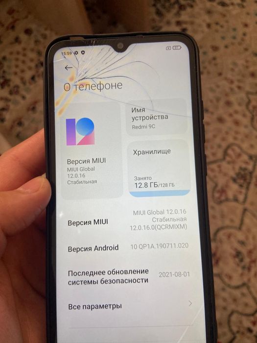 Продам телефон описание