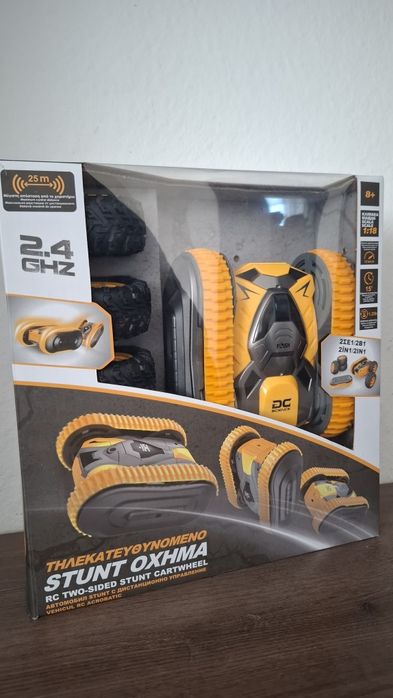 Радиоуправляема каскадна количка Stunt OXHMA 1:18 (2.4GHz)