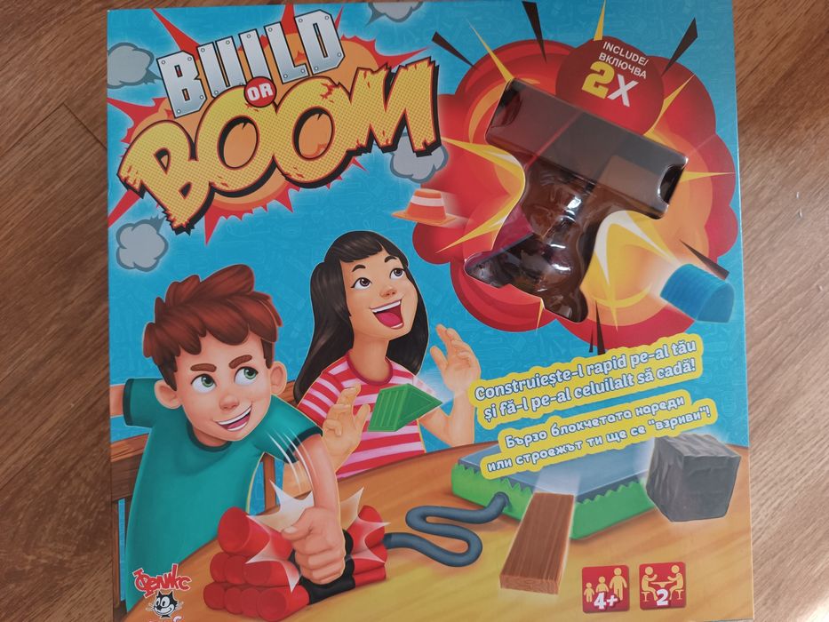 Настолни игри различни видове