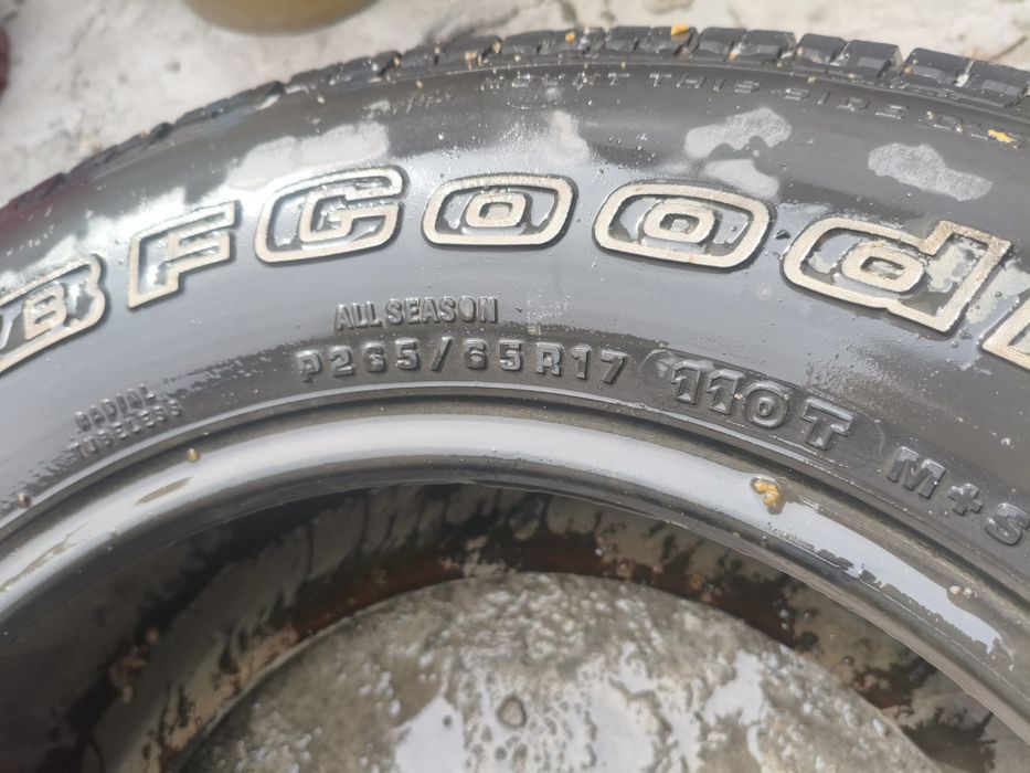 Шины BFGoodrich 2шт.