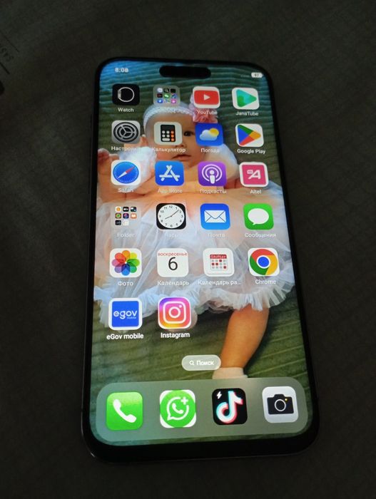 Срочно продам срочно