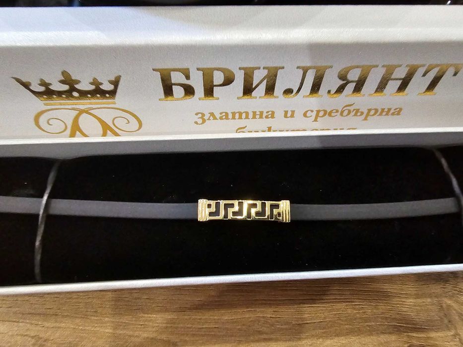 Мъжка златна гривна 14К (проба 585) със силикон- 2.97 гр. със сертификат
