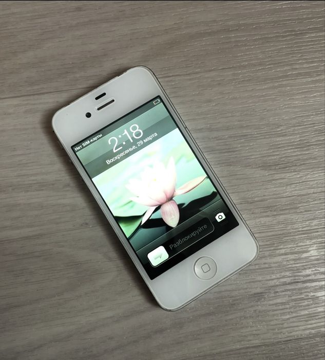 Iphone 13 128gb iphone 4s 16gb