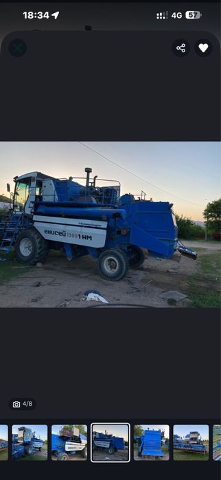 Комбайн Енисей 1200