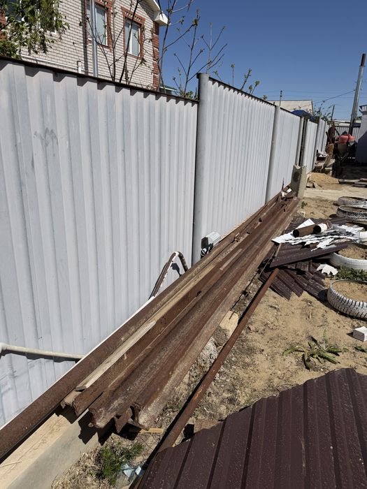 Рельс/релс/рельстар