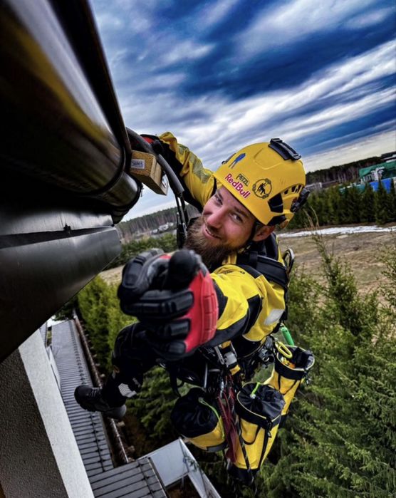 Промышленный альпинист