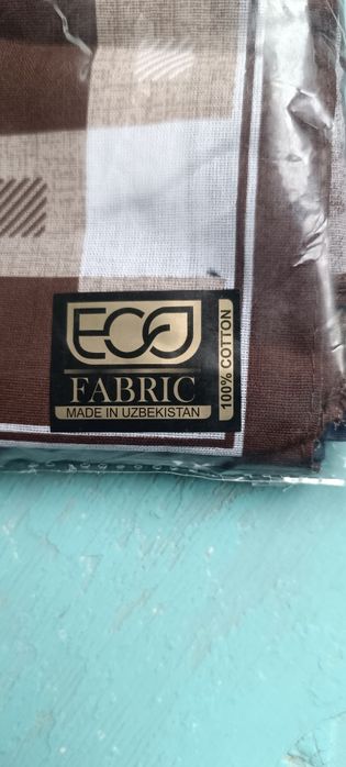 Срочно продам остаток плоточек!