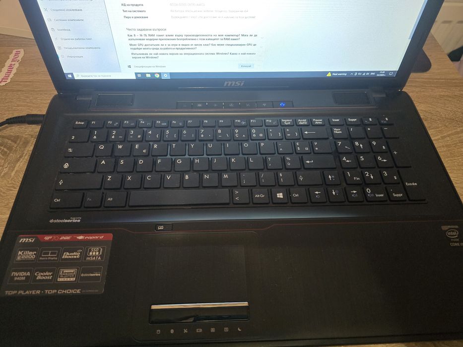 MSI Leopard GP70