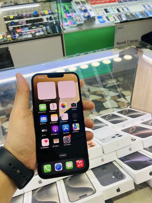 iPhone 13 Pro Max 256 gb