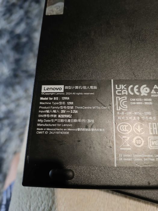 Lenovo thinkcenter M75q Gen 5