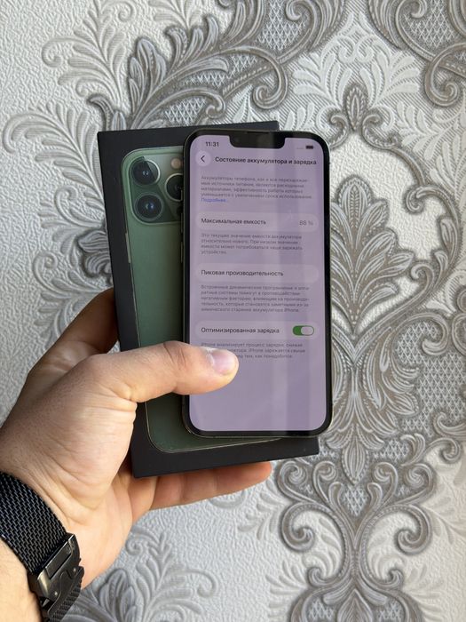 Iphone 13 pro 128 gb 88%