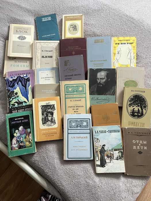 Книги ,литература