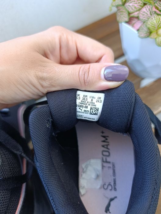 Дамски маратонки Puma