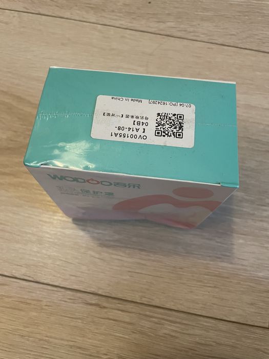 Protectie san pentru colectarea laptelui matern