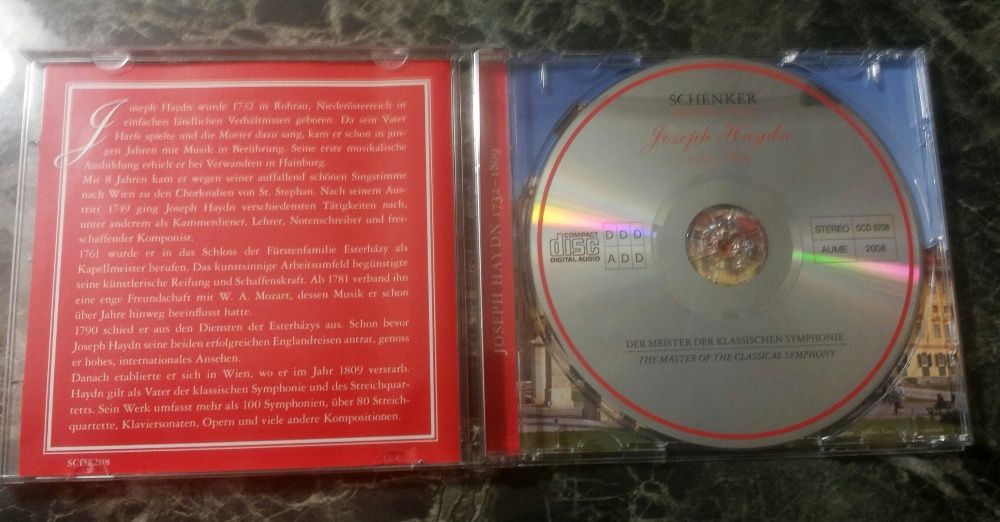 оргинални дискове с класическа музика