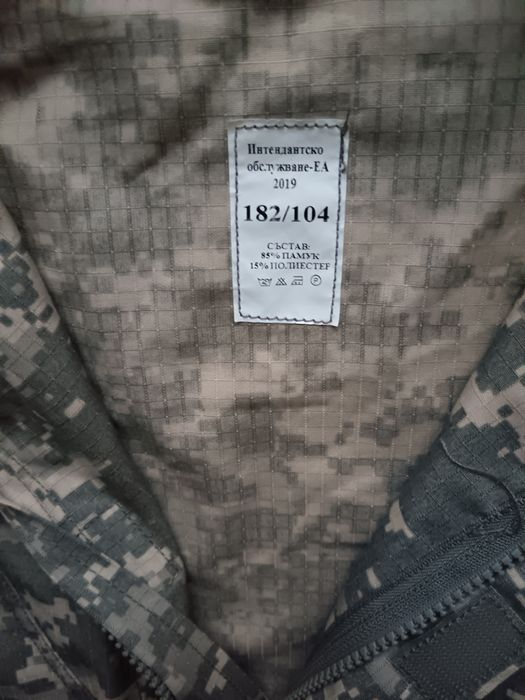 Камуфлажни дрехи !!!