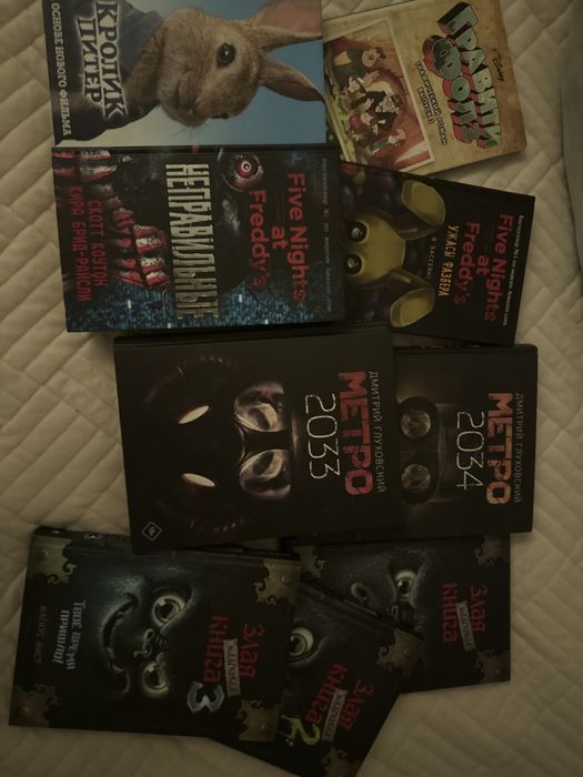 продам книги, все в новом состоянии