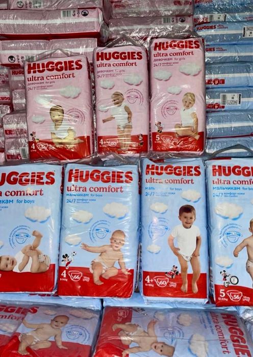 Подгузники Оптом памперсы