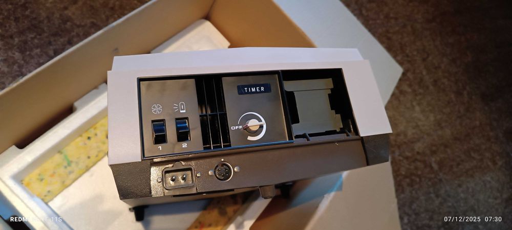 Японски диапроектор