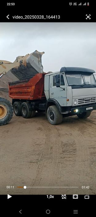 Доставка сыпучих материалов