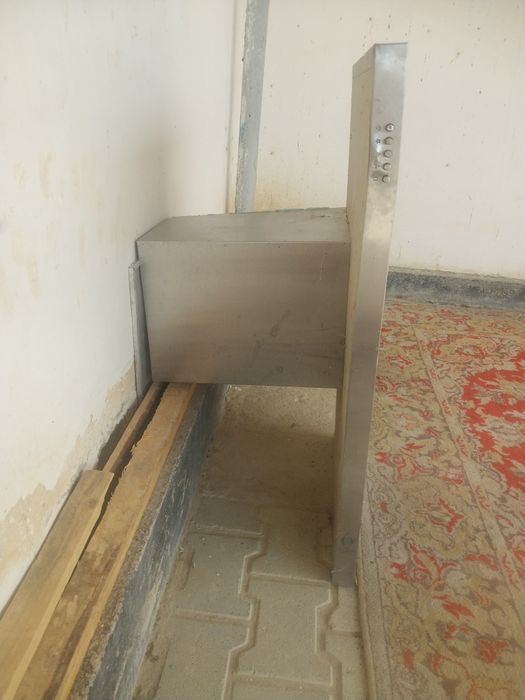 Газ даучер срочно