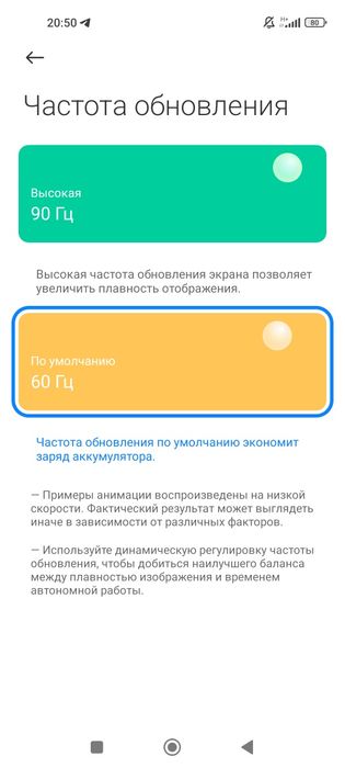 Xiaomi 11 lite sotiladi Andijon