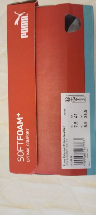 Vând Ghete Puma Rebound Future noi