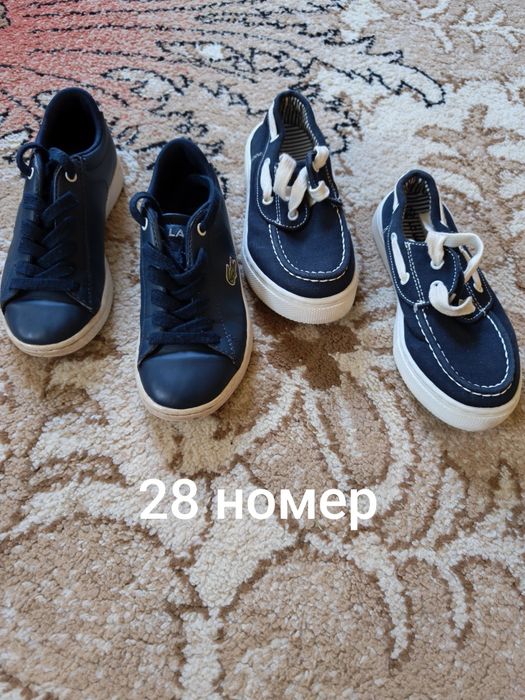 Обувки за момчета различни номера(25, 28, 32)