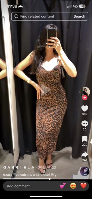 Тигрова рокля Zara