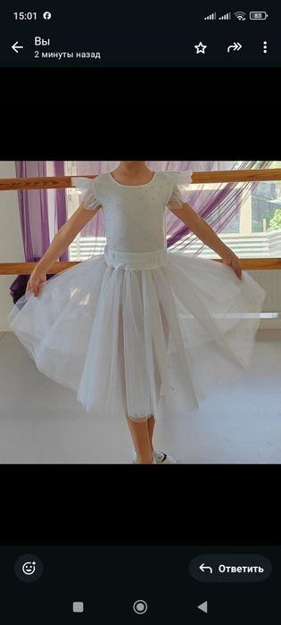 Продам детский костюм