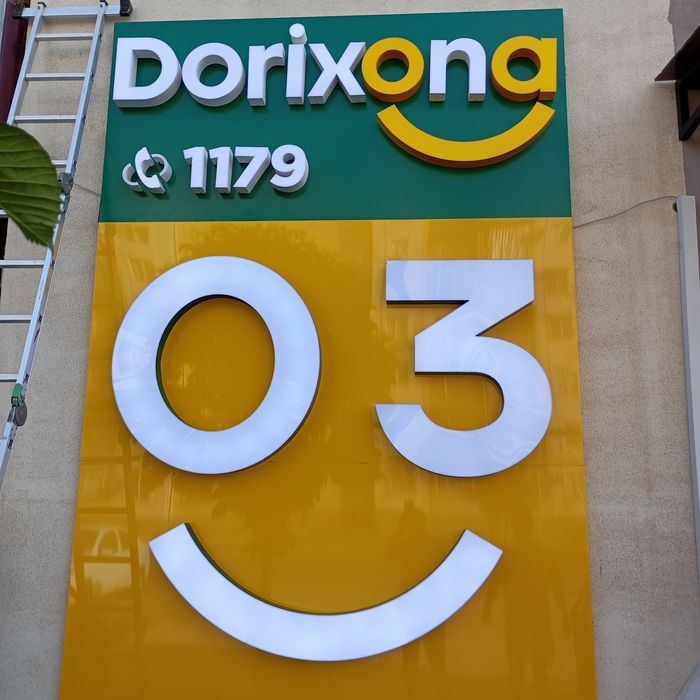 NARUJNAYA REKLAMA Наружная реклама 
Barcha turdagi tashqi reklama xizm