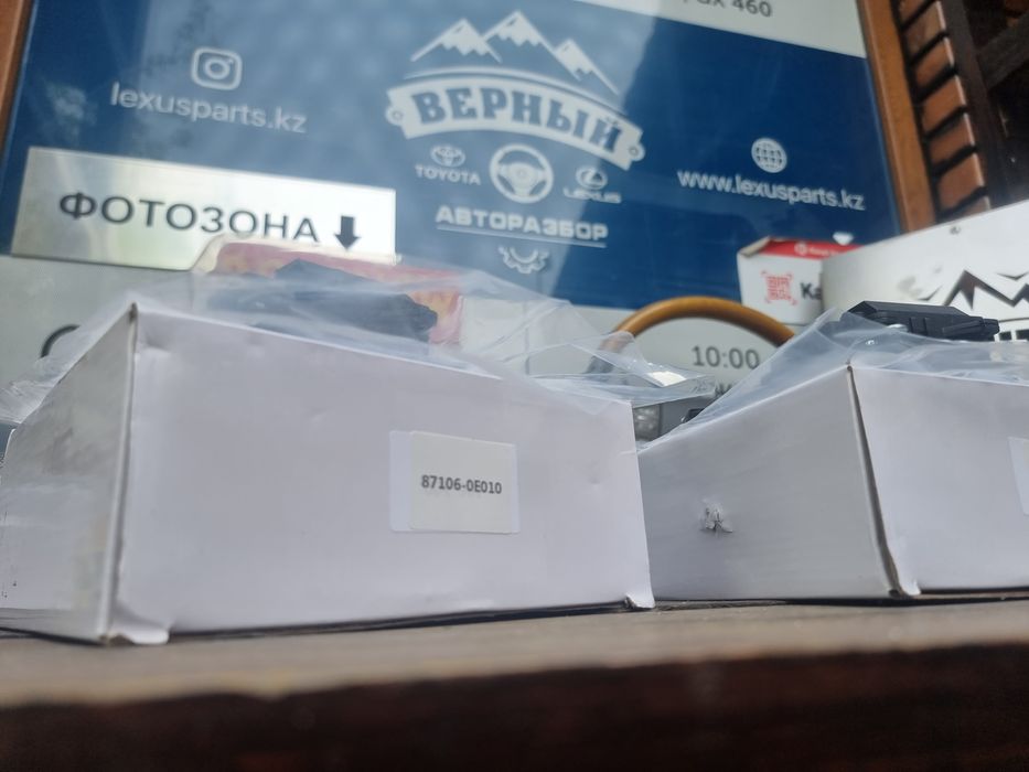 Сервопривод печки Lexus Rx330/350