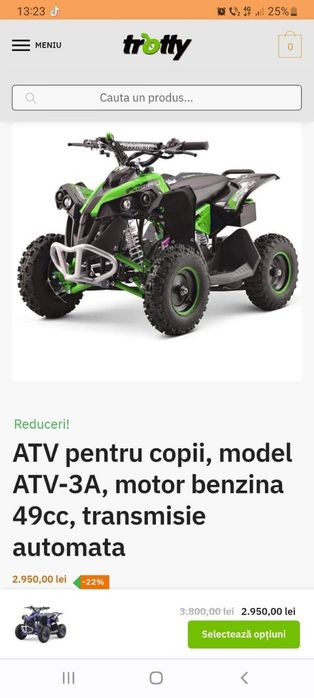 ATV  pentru copii