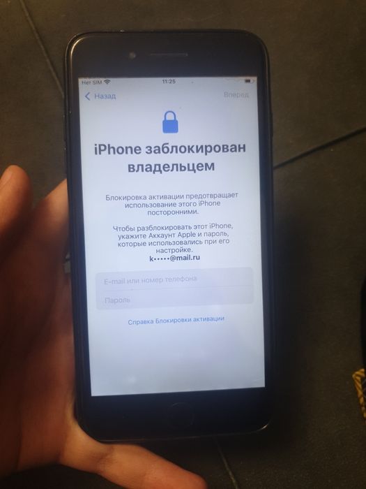 Айфон 8 на запчасти