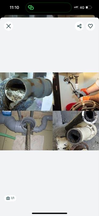 Прочистка канализации с аппаратом засор в трубе колодец Сантехника