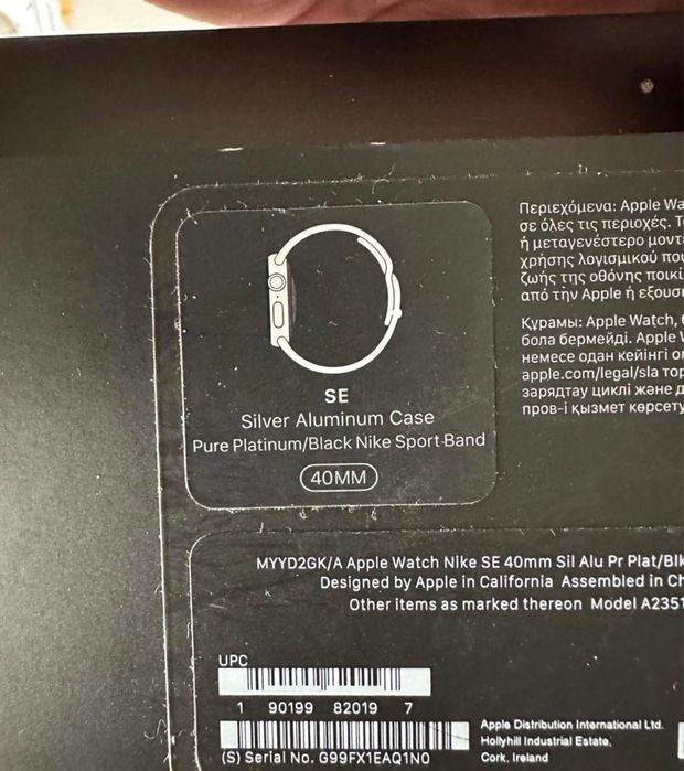 Смарт часы APPLE Watch Nike SE, 40mm