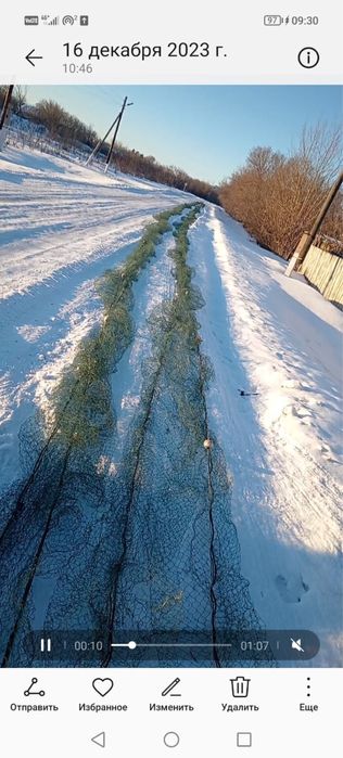 Продам невод 400метров