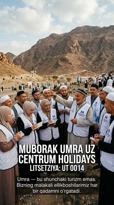Centrum Holidays Umra Tur Sergeli Bilet Narxi Muborak Umra Tur Paket
